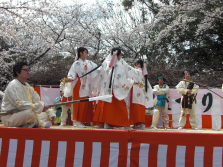 剧