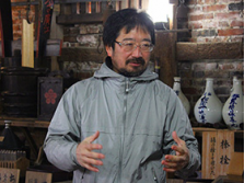 剧