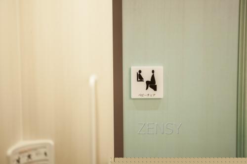 20160706-_IL_4398