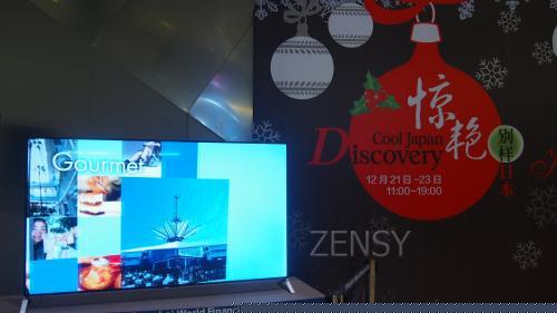 PC211125