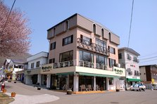 丸驹温泉