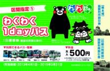 杞