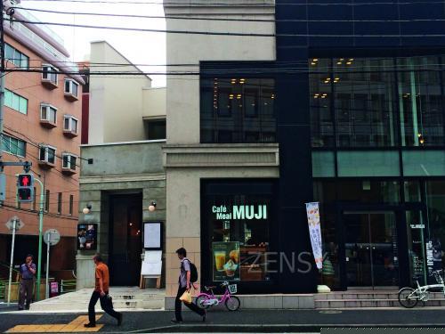 MUJI cafe&meal 