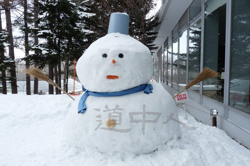 雪だるま