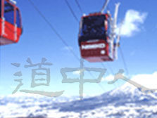 xue01