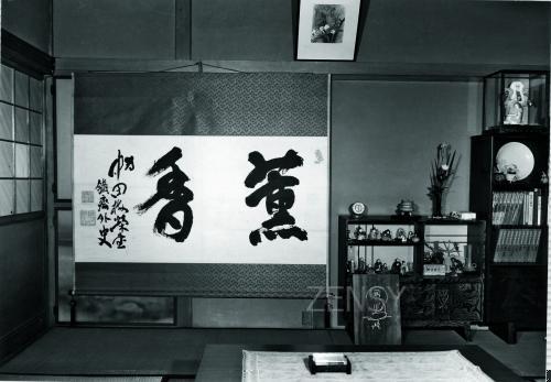 20140815_018
