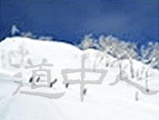 xue06