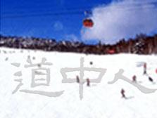 xue12