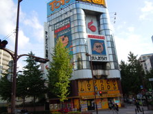 DSCN1123
