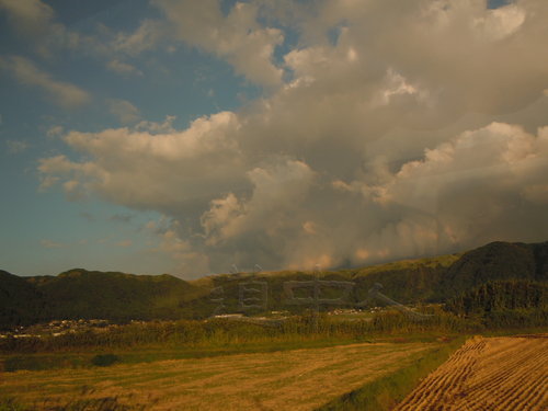 DSCN1366