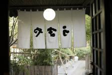 绛惧