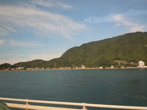 DSCN1613