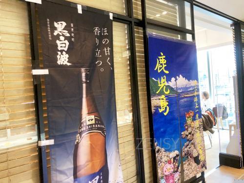 IMG_6973(20171220-144640)