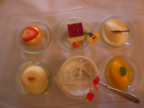 DSCN1990