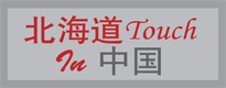 touch205-80.png