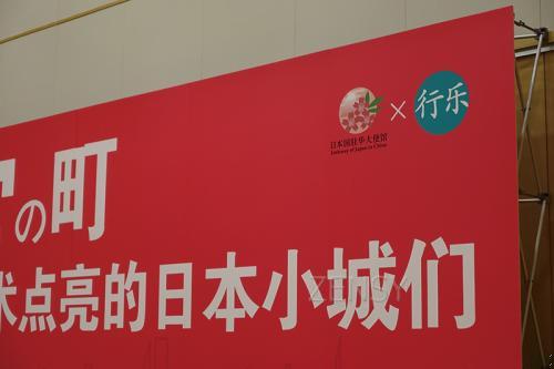 DSC09527