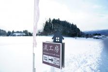 DSC02195