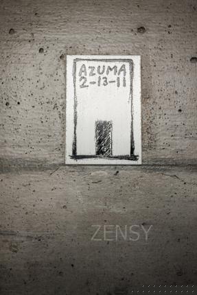 _I2_9742