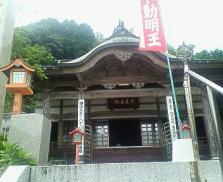 吉祥寺