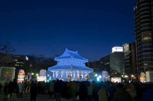 愥嵳傝3-4