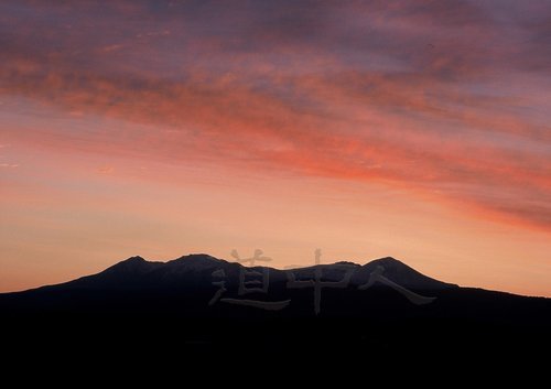 旭岳夕焼け
