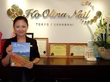 可麗娜美甲沙龙 Ko Olina Nail Shanghai　１