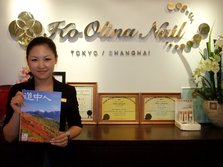 Ko Olina Nail Shanghai　２