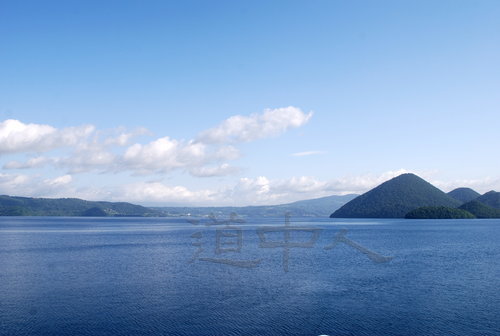 DSC_2725.JPG