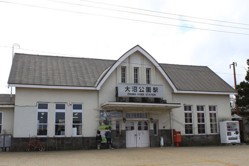 大沼公園駅