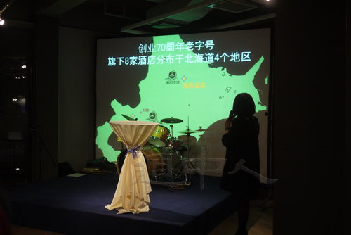 P1140450