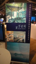 DSC01971