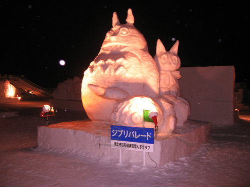 雪像.JPG