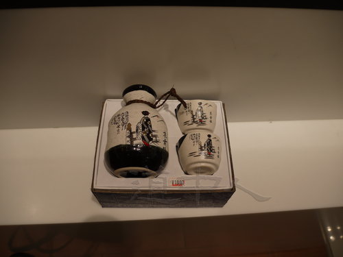 P1150886