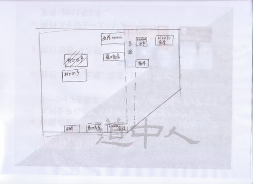 地图2