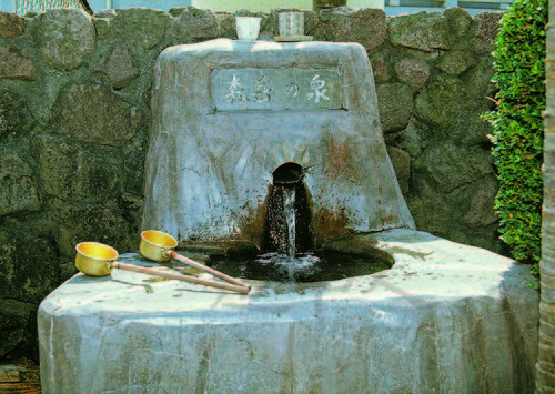 長＿島原湧水群01Z