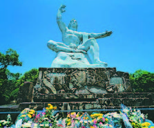 長＿平和公園Z