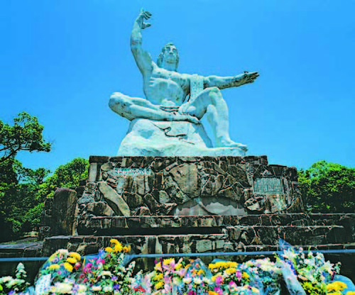 長＿平和公園Z
