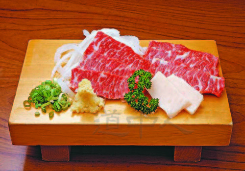 熊＿馬刺しZ
