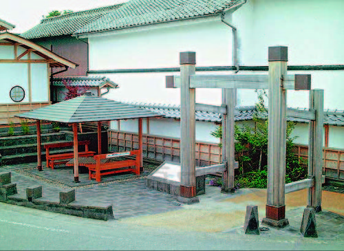 熊＿惣門Z
