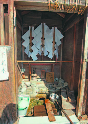 福＿香椎宮不老水01Z