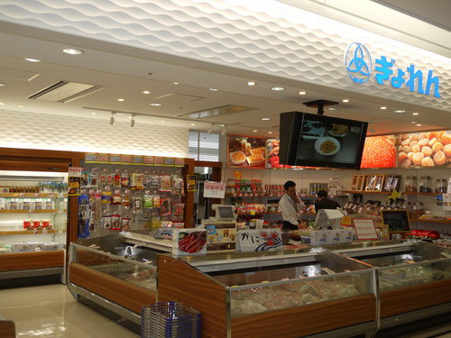 P1150853