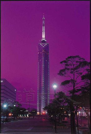 福_18福岡タワー.JPG