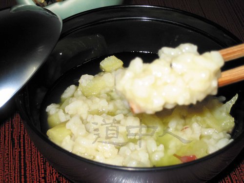 佐_31茶粥.JPG