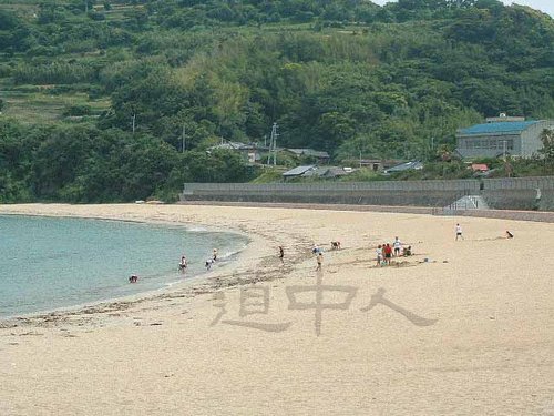 長_01高浜海水浴場.JPG