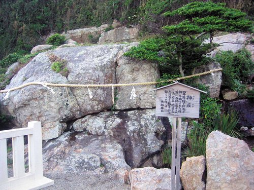 宮_23大御神社さざれ石.JPG