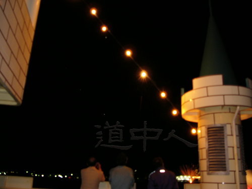 P1000684