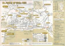 BEPPU CITY MAP KOREAN.jpg