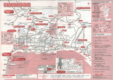 BEPPU CITY MAP SIMPLIFID CHINESE.jpg