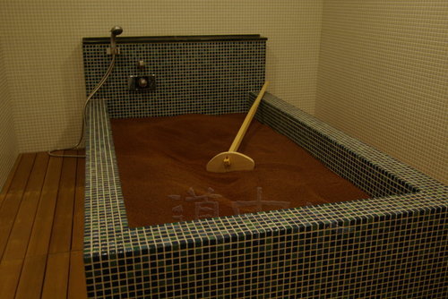 spa the ceada sandbath.jpg
