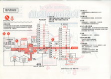 hotel map CHINESE.jpg